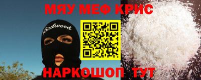 трава Сланцы