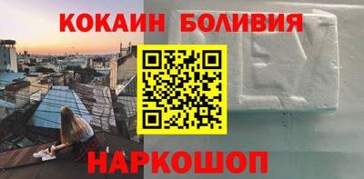 гидропоника Славгород