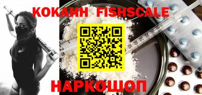 гидропоника Славгород