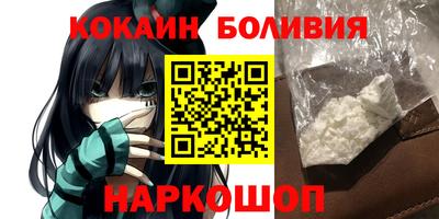 гидропоника Славгород