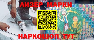 гидропоника Славгород