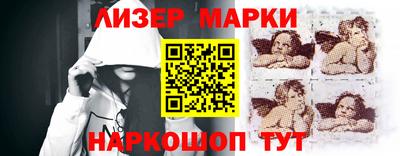 гидропоника Славгород