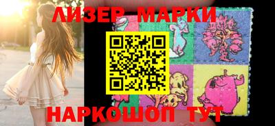 гидропоника Славгород