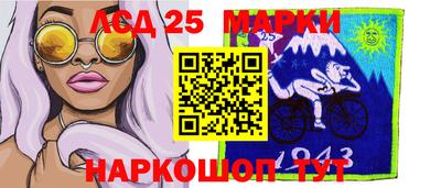 гидропоника Славгород