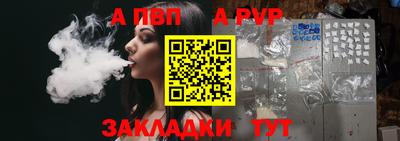 гидропоника Славгород