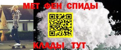 кокаин Славянск-на-Кубани