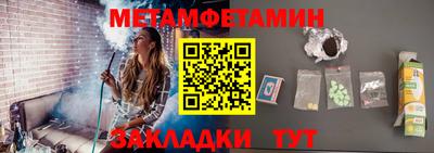 гидропоника Славгород