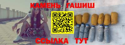 гидропоника Славгород