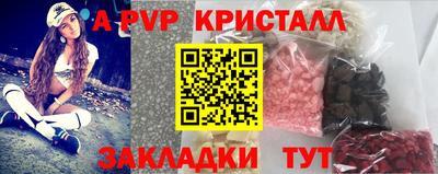 гидропоника Славгород