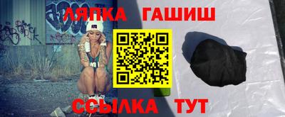 гидропоника Славгород