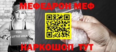 гидропоника Славгород