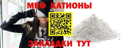 трава Сланцы